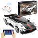Конструктор CaDA Pagani Zonda &laquo;Wind Son&raquo; (C51082): Радіокерована модель C51082 фото 5