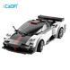 Конструктор CaDA Pagani Zonda &laquo;Wind Son&raquo; (C51082): Радіокерована модель C51082 фото 1