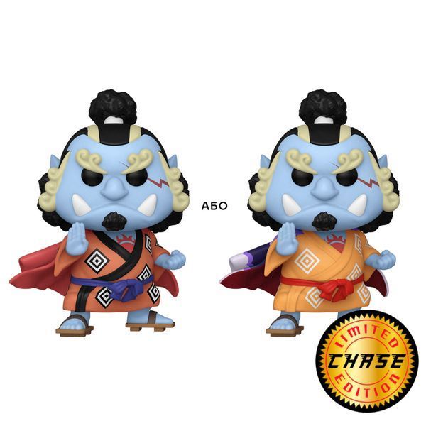 Ігрова фігурка Funko POP! серії Великий куш - Джімбей (W/CH) 61367 фото