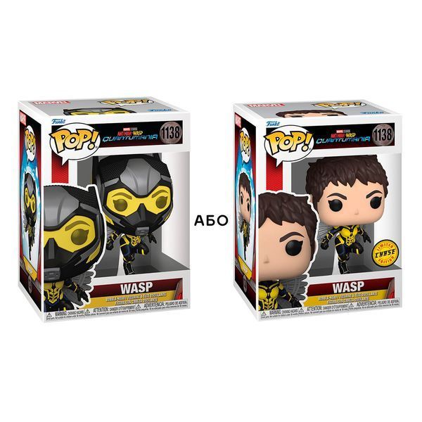 Игровая фигурка Funko Pop! серии Человек-муравей и Оса 2 - Оса 70491 фото