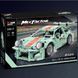 Конструктор Decool Porsche 911 (33017) 33017 фото 1