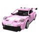Конструктор CaDA Legend RS Pink (C51084) C51084 фото 1