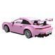Конструктор CaDA Legend RS Pink (C51084) C51084 фото 3