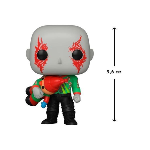 Игровая фигурка Funko Pop! серии Стражи галактики: Holiday Special &ndash; Дракс 64330 фото