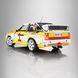 Конструктор Audi Quattro 3887 деталей S1 Group B 1984 sport (YC-23043) YC-23043 фото 2