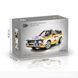 Конструктор Audi Quattro 3887 деталей S1 Group B 1984 sport (YC-23043) YC-23043 фото 5