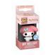 Игровая фигурка на клипсе Funko POP! - Моя Мелоди 77049 фото 4