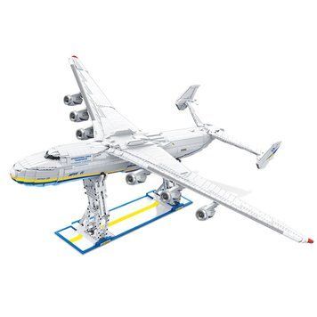 Конструктор JIE-STAR 57014: Літак Ан-225 &laquo;Мрія&raquo; 57014 фото