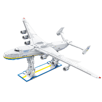 Конструктор JIE-STAR 57014: Літак Ан-225 &laquo;Мрія&raquo; 57014 фото