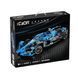 Конструктор CaDA Formula E: Перегоновий болід 1:10 (C64004) С64004 фото 2